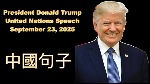 From New York to Beijing: Translating President Trump’s Words into Chinese