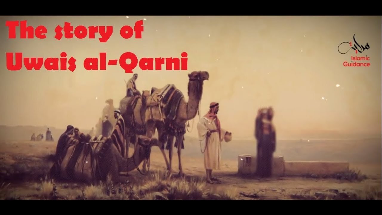 #* Emotional story /- Story of Uwais Al Qarni