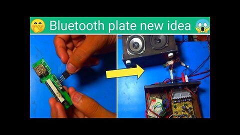 bluetooth plate 12v work