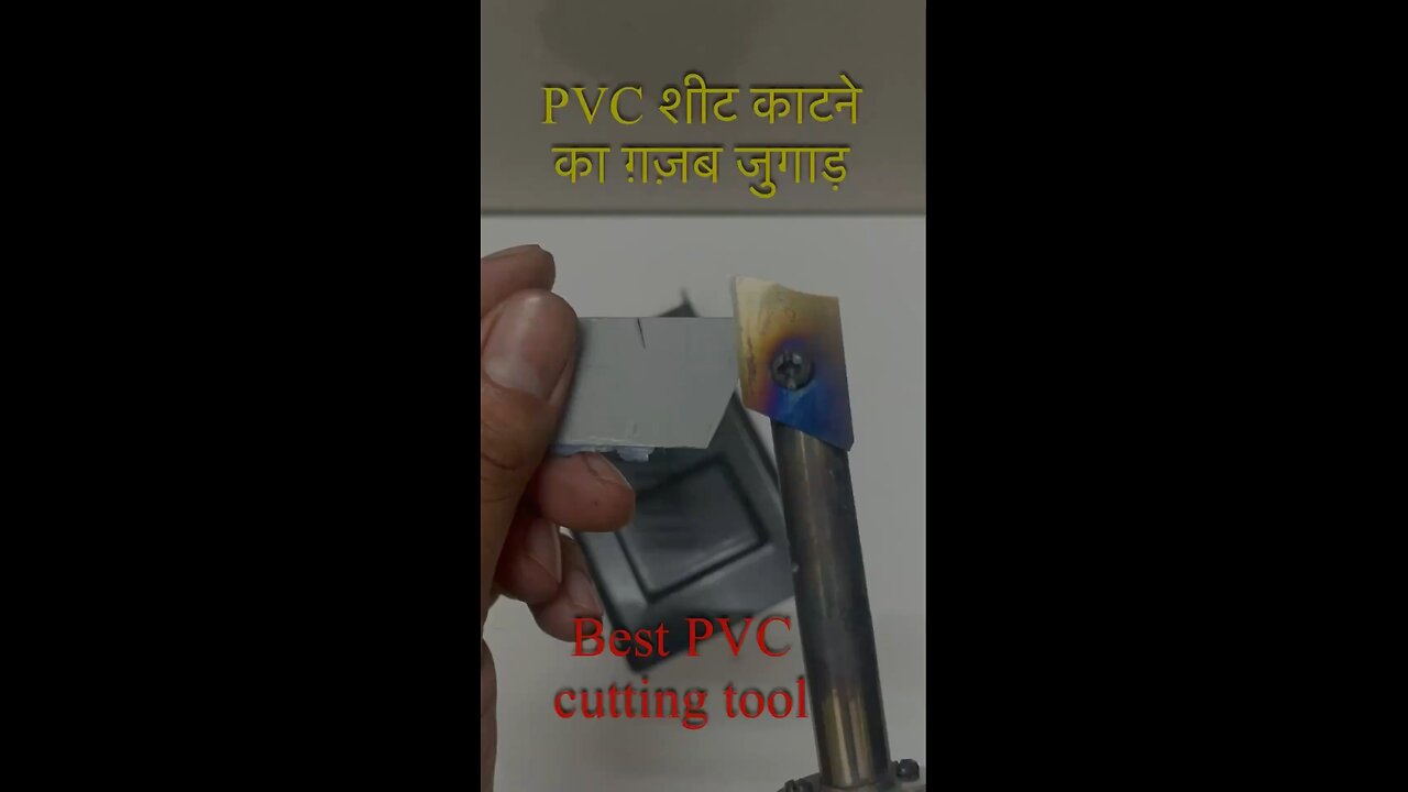 Best DIY PVC Sheet Cutting Tool | Easy PVC Cutting Hack