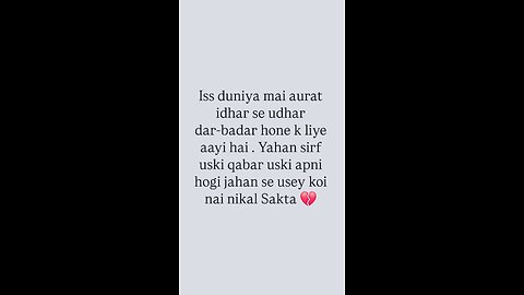 May Allah Make The Upcoming Days Best For Us 🤲🥹🤲 In Sha Allah 🤲🥹🤲