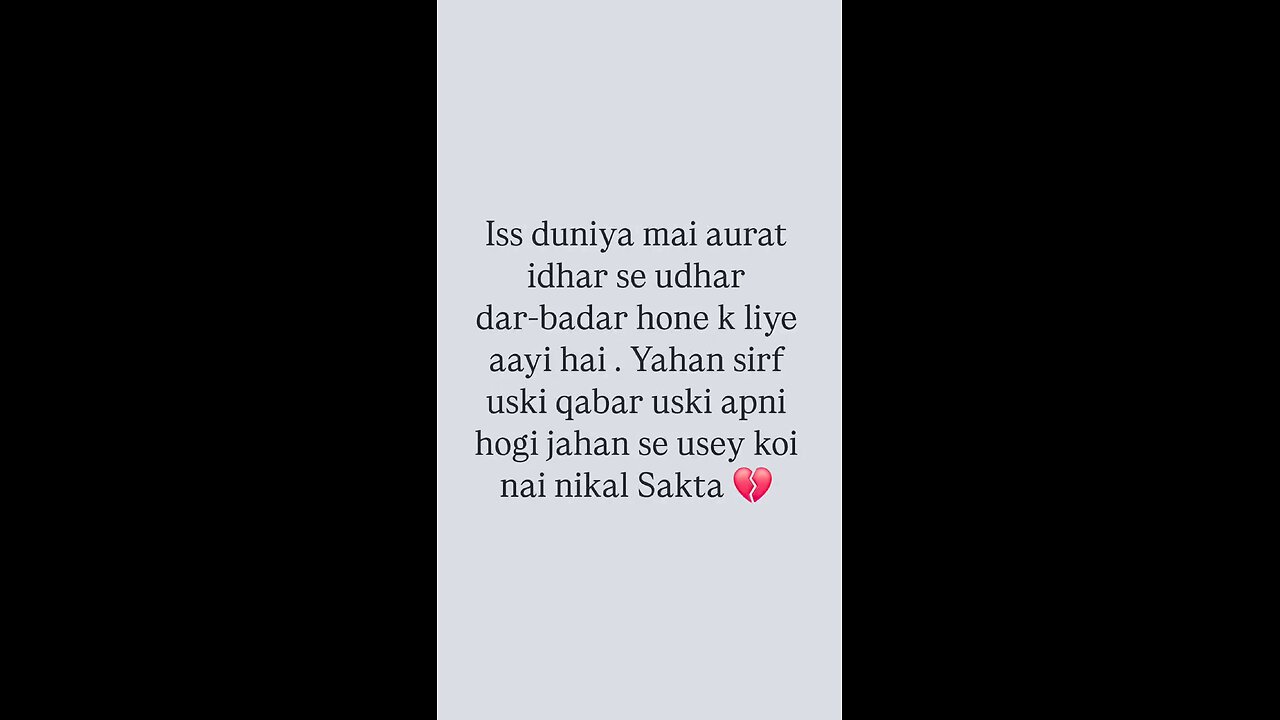 May Allah Make The Upcoming Days Best For Us 🤲🥹🤲 In Sha Allah 🤲🥹🤲