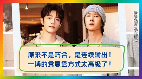 Not a Coincidence — This Consistency Hits Different 😭💗