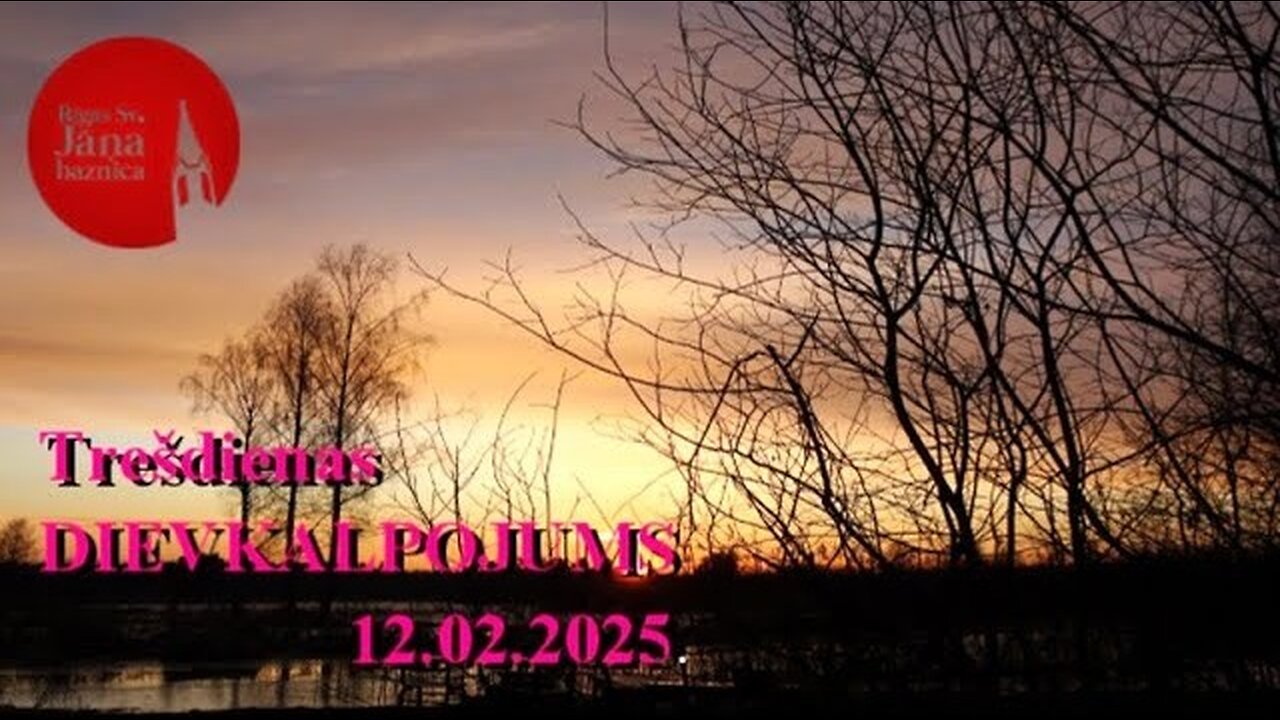 Trešdienas dievkalpojuma ieraksts, 12.02.2025.