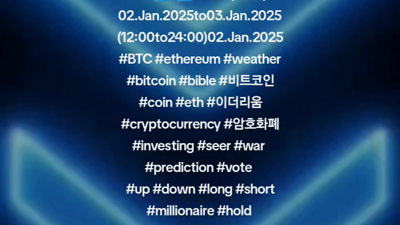 BTC⬆️?⬇️? #Prophecy 02.Jan.2025to03.Jan.2025 (12:00to24:00)02.Jan.2025