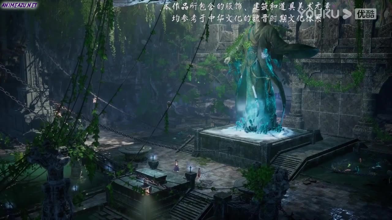 The Legend of Sword Domain 1