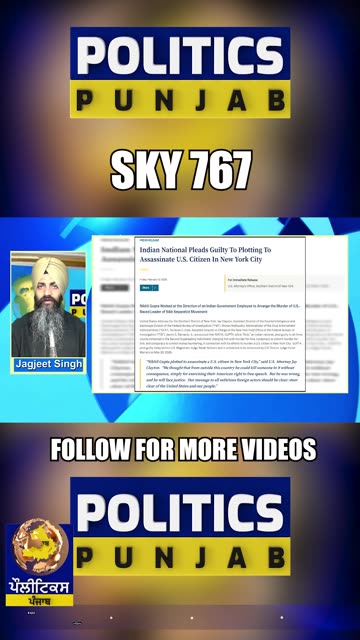 Nikhil Gupta worked at the direction of an Indian Government Employee to Arrange the Murder.