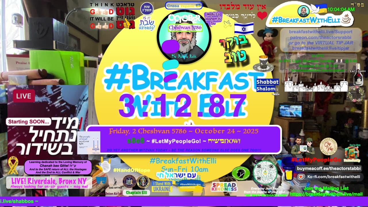 SHOW NOTES: Breakfast with Elli - s8e8