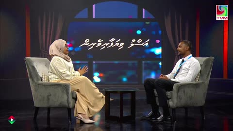 Televison Maldives