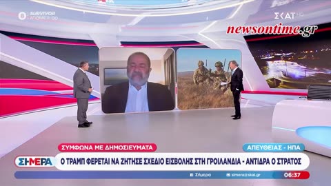 newsontime.gr - Πάνω από 500 νεκροί στο Ιράν.