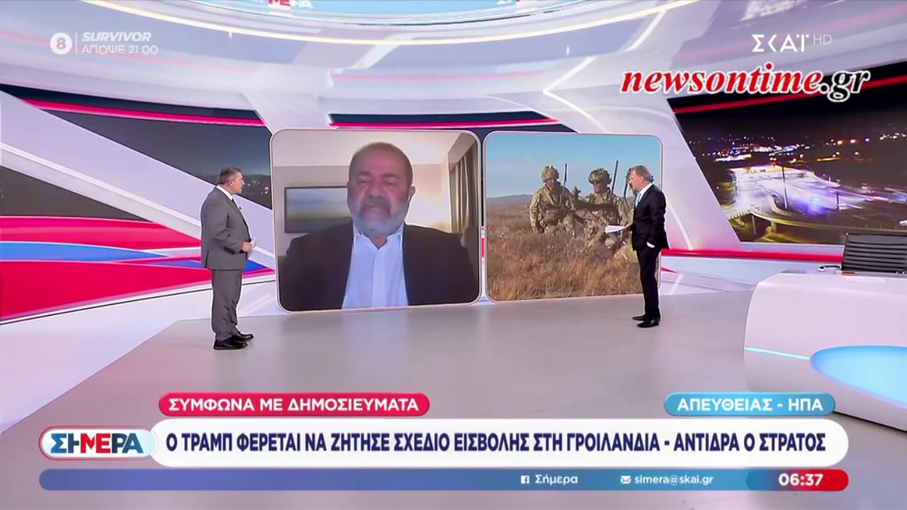 newsontime.gr - Πάνω από 500 νεκροί στο Ιράν.