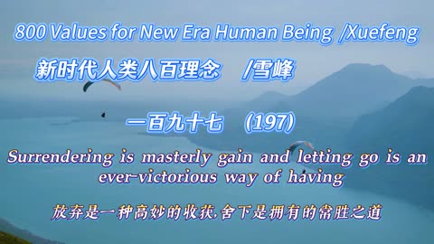 800 Values for New Era Human Being（197）