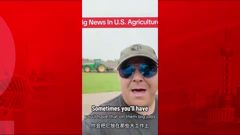 $20 Billion Bailout Backfires: China Wins Trade War While American Farmers Go BROKE!
