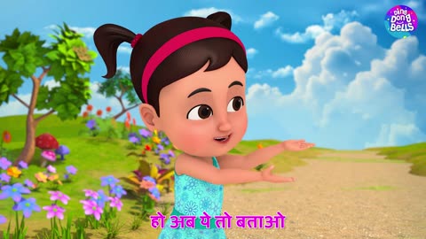 उड़ने_वाला_हाथी___Udne_Wala_Hathi___popular_hindi_nursery_rhymes_for_Kids 720P