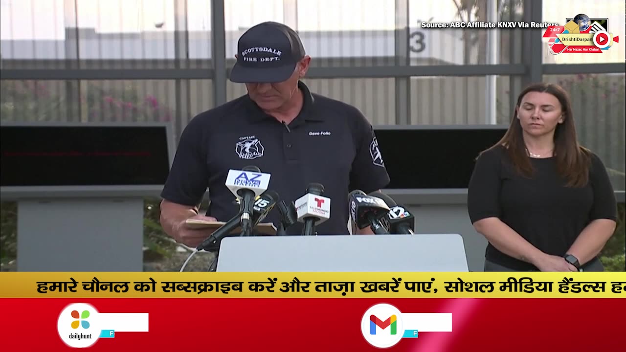 Arizona Plane Crash: One dead, four injured; What exactly happened? | USA | America