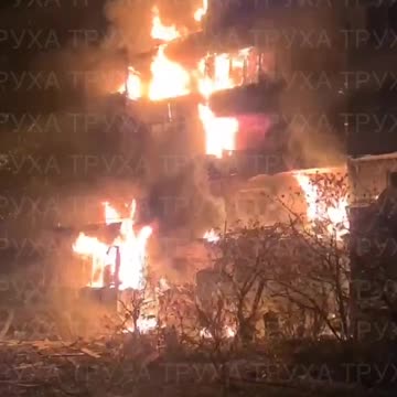 At Least 3 Killed From Russian Drone Strike on 9 Story Apartment Building