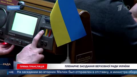 Выпуск новостей в 18:00 от 14.01.2026