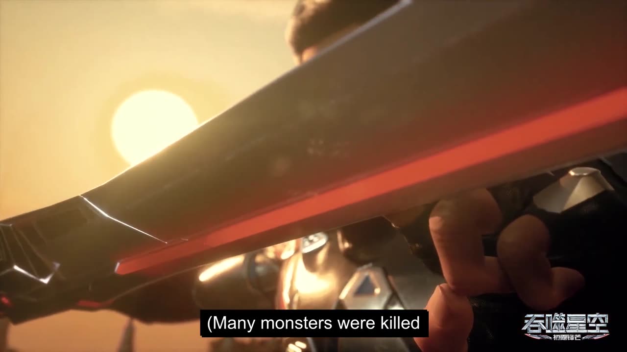 Swallowed Star EP 12