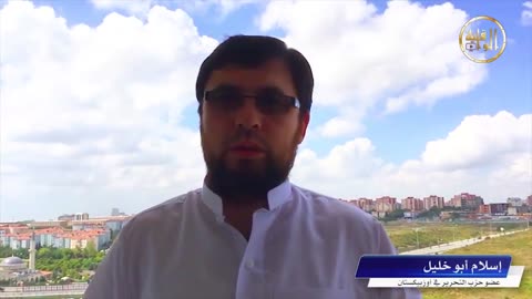 تهنئة من الأخ إسلام أبو خليل بم