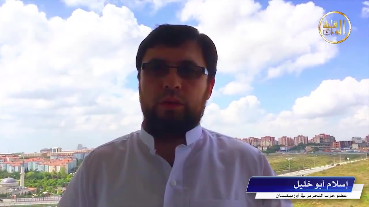 تهنئة من الأخ إسلام أبو خليل بم