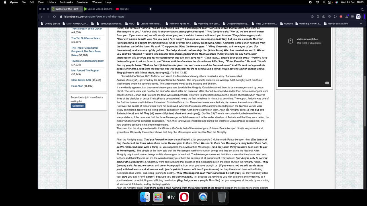 Quran story Dwellers of the town