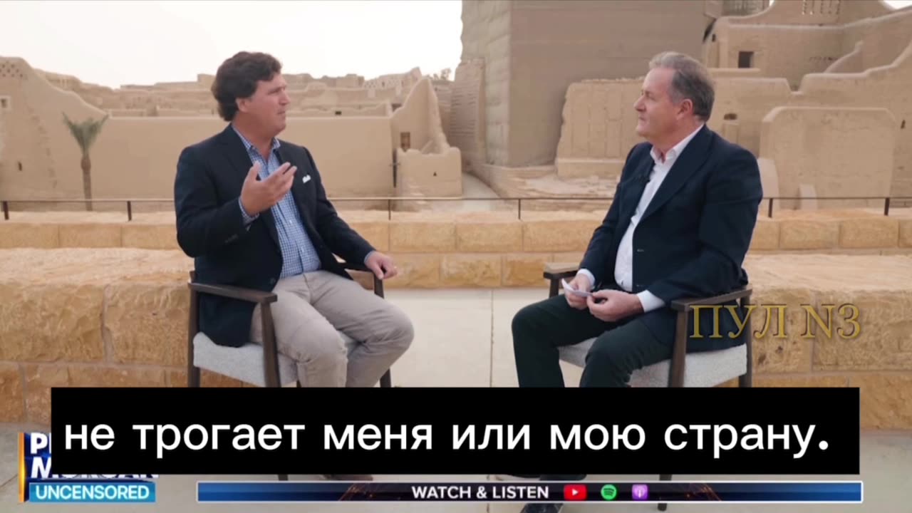 Tucker Carlsen: I have no reason to hate President Putin