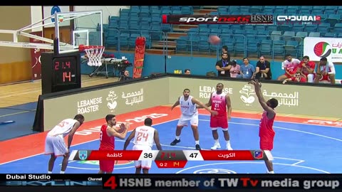 HSNB Skyline Channel 8 - live reatsream from Eutelsat9b