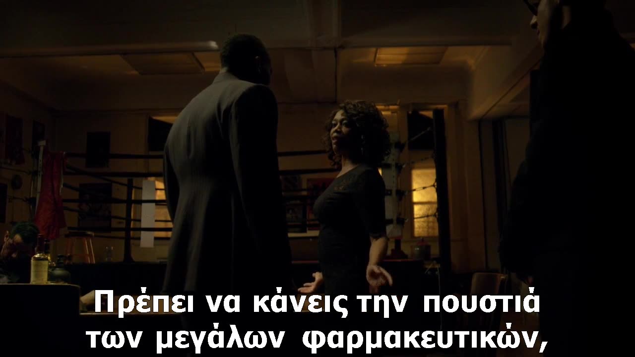 ''Η ΠΟΥΣΤΙΑ'' ΤΩΝ ΦΑΡΜΑΚΕΥΤΙΚΩΝ από τη σειρά ''LUKE CAGE''