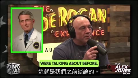 🎙🔥 獨家專訪！Alex Jones回應梅爾·吉布森揭露癌症治療被大藥廠壓制的真相！💊⚠️