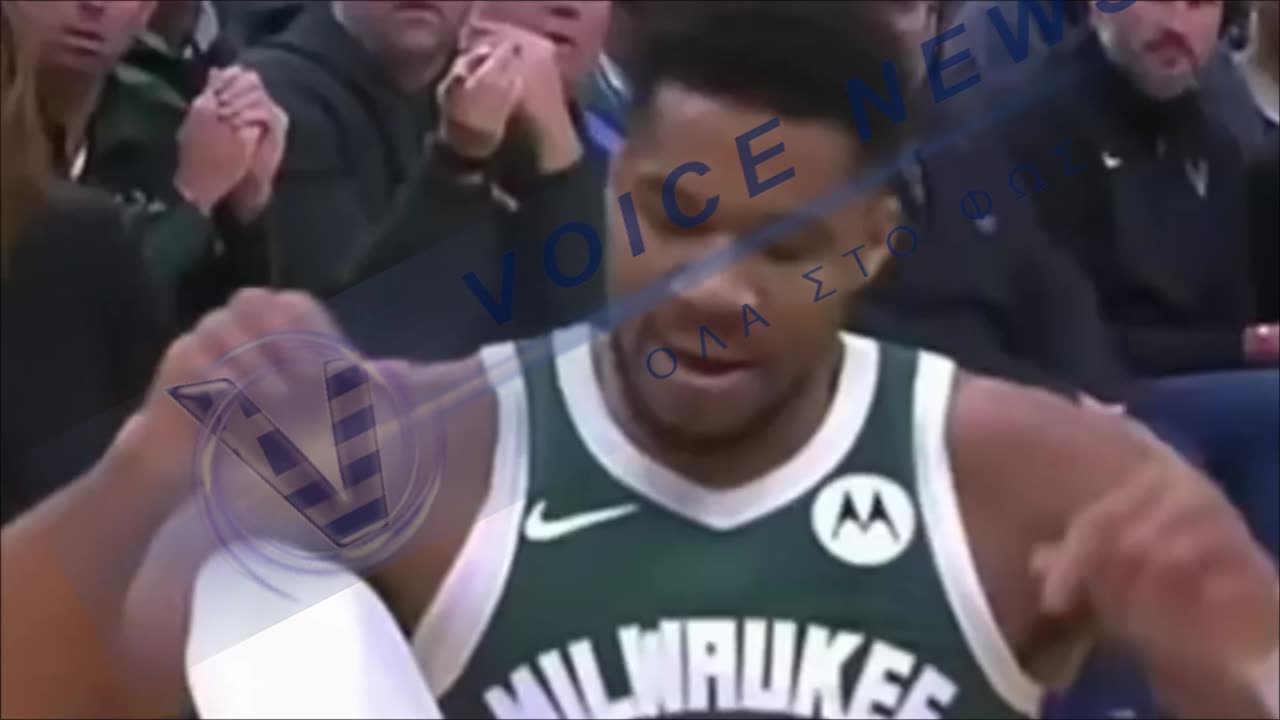 Αντετοκούνμπο