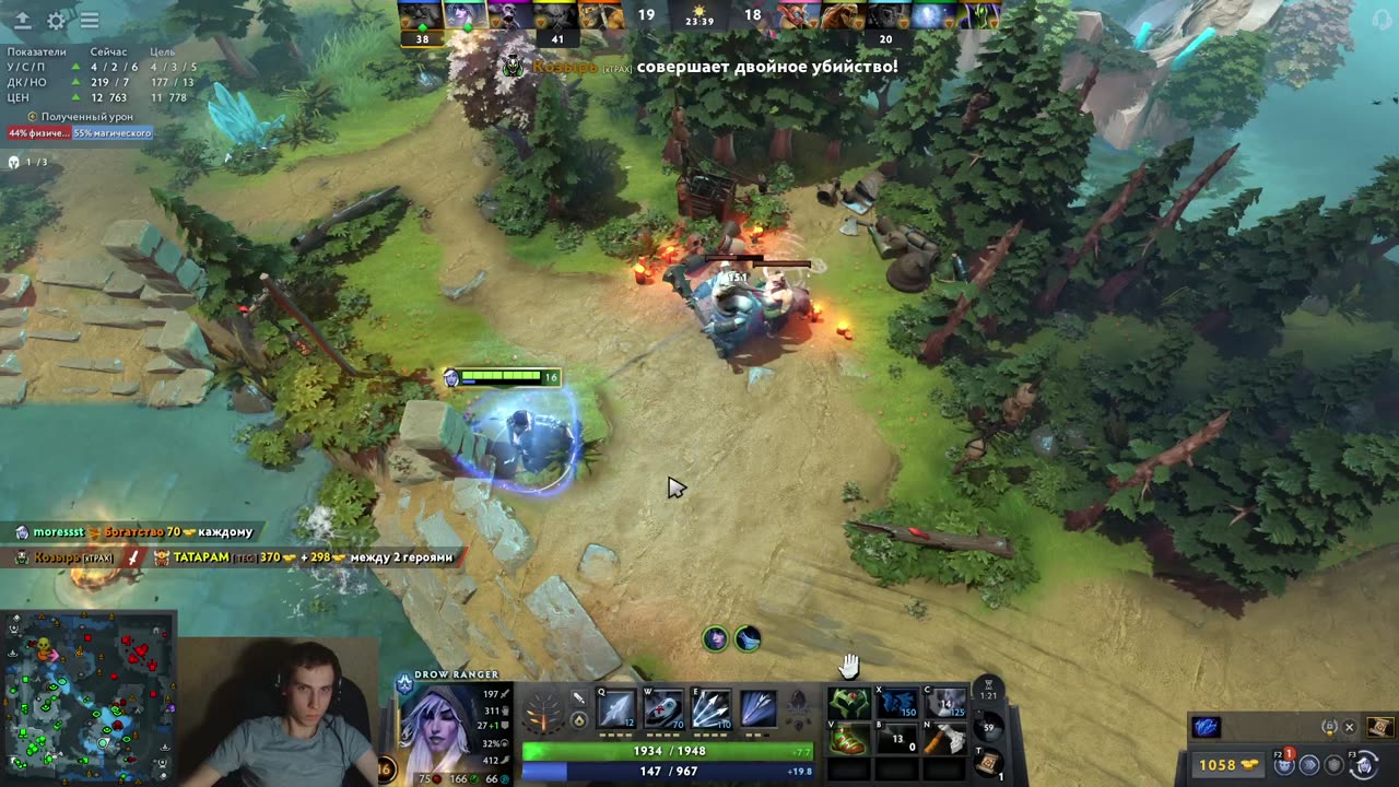 Тракса, которая спасла безнадёжную катку