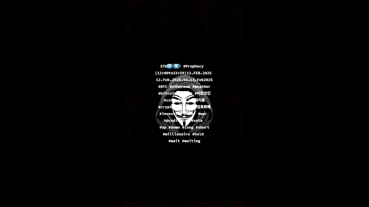 ETH⬆️?⬇️? #Prophecy (12:00to23:59)12.FEB.2025 12.Feb.2025.to.13.Feb2025 #wait #waiting