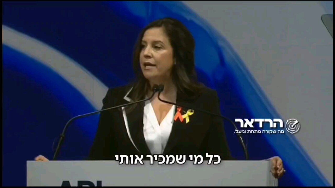Elise Stefanik warns antisemites at the UN that "she's coming"