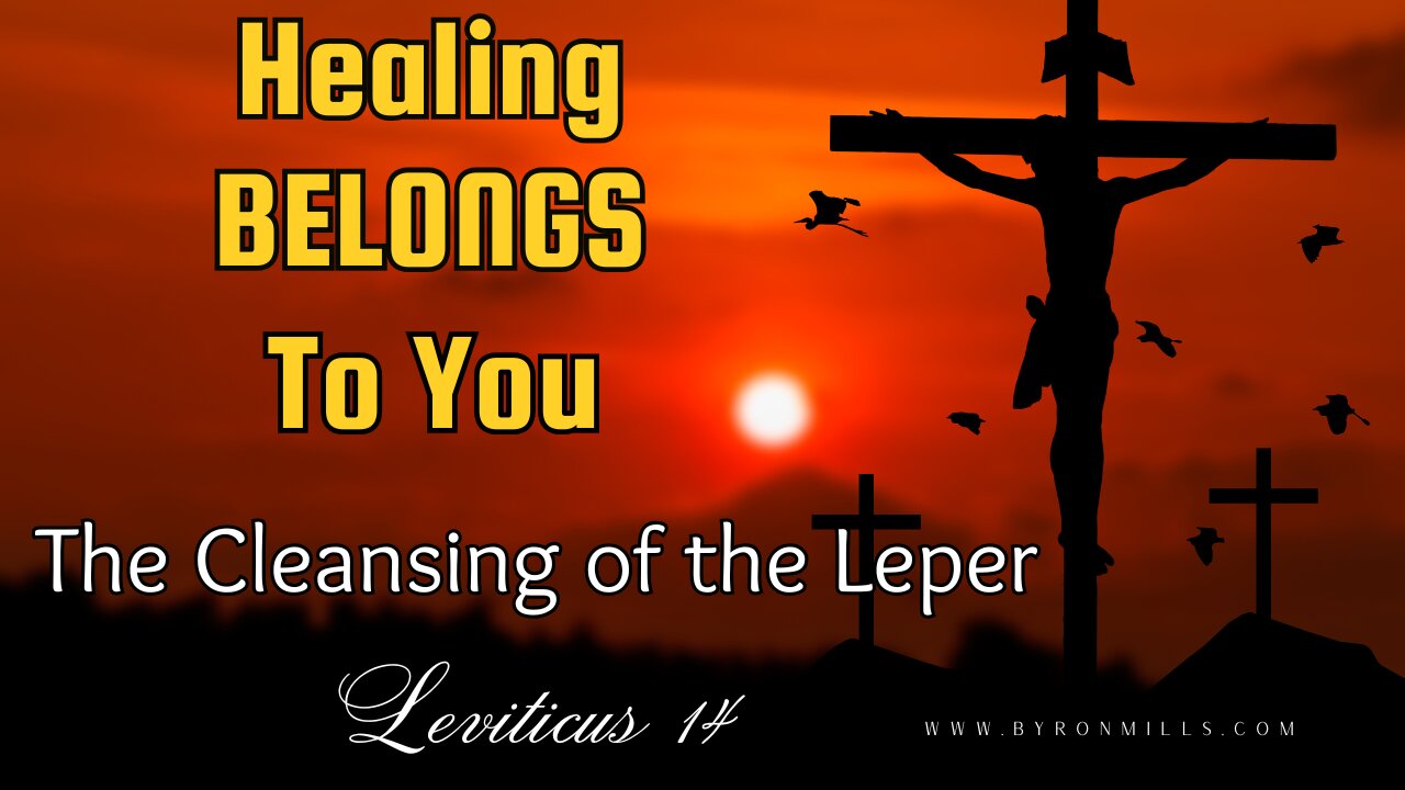 Jumpstart Nation with Byron and Rhea Mills