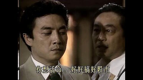 餐餐渣流灘 ( 勁粗口 ! 慎入 ) _ 13-DEC-2025 _ 窮凶極惡 PART 5