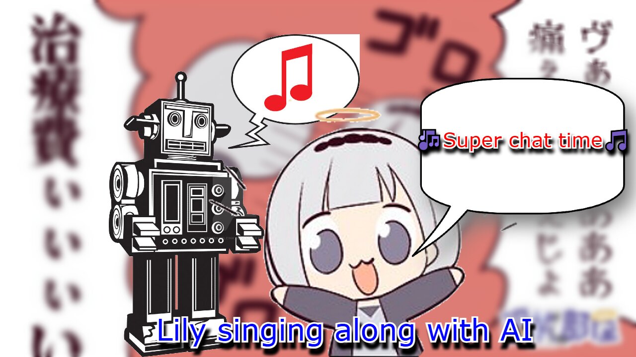 vtuber shirayuri lily singing along with AI music - super chat time