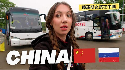 GOING TO CHINA BY BUS *from Russia* FEARLESS SOLO TRIP 🇨🇳🇷🇺