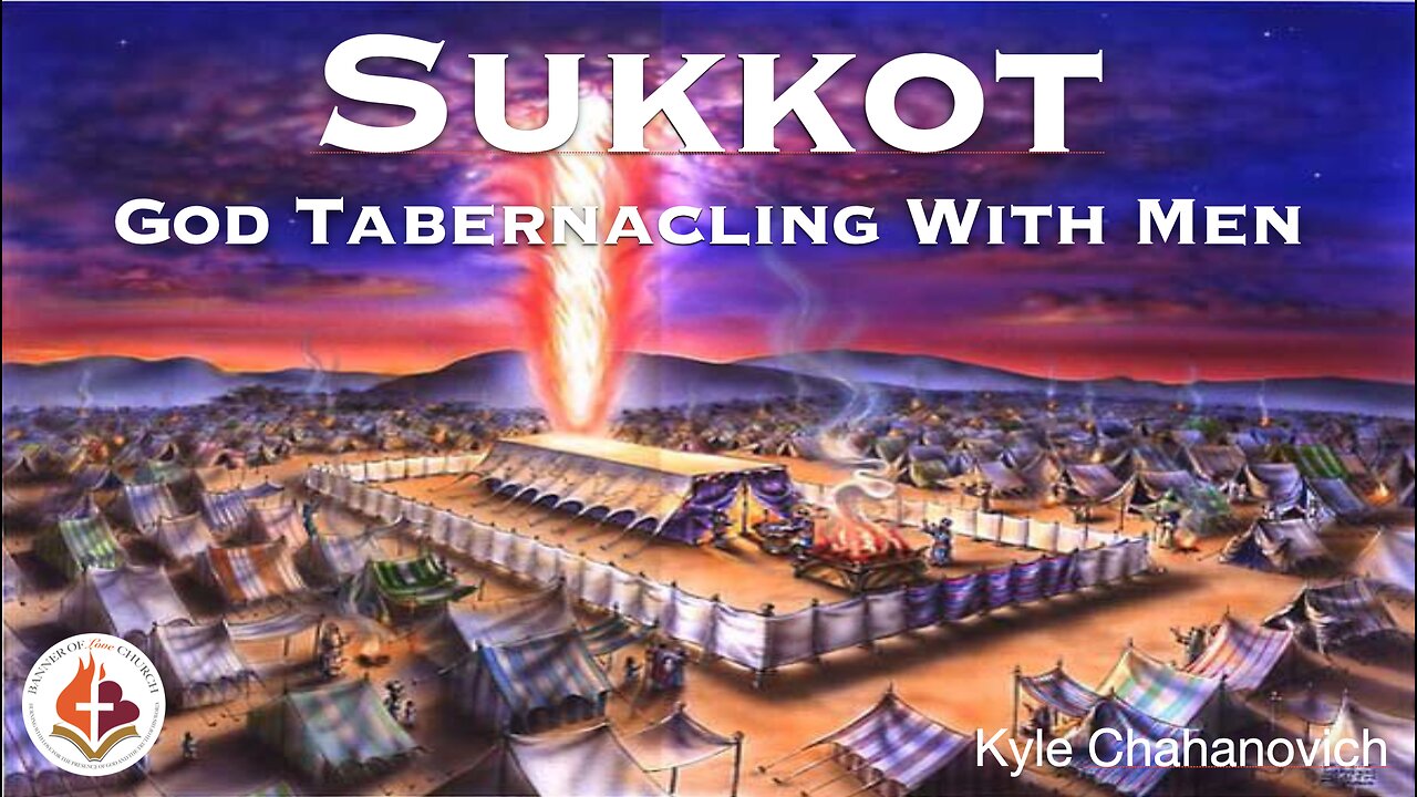 Sukkot 2025 - Kyle Chahanovich Sunday, 5th October 2025