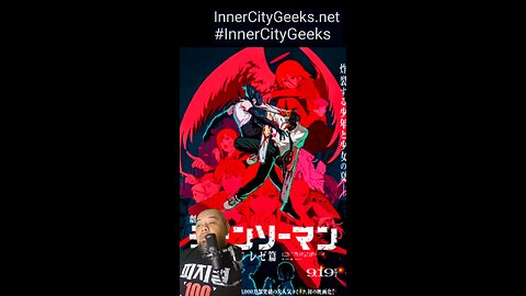 CHAINSAW MAN The Movie: The Reze Arc