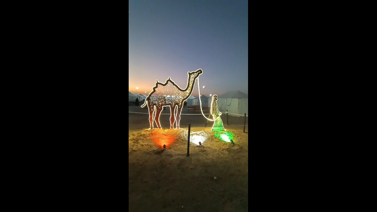 عیدی یاکویت | الیوم الوطنی الکویت | العید الوطنی الکویت |kuwait national day celebration ||