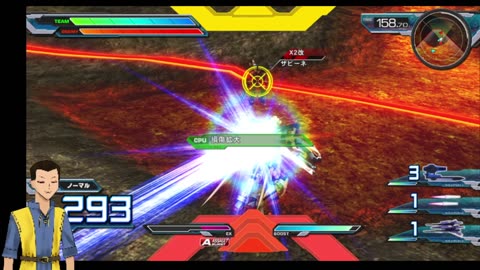 Gundam Extreme vs. FullBoost (RPCS3) Exia run!