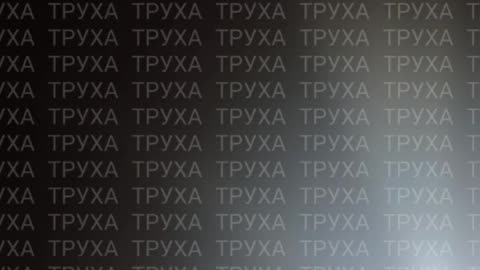 🚀💥 Ukraine Russia War | Geran-2 Strike in Dnipropetrovsk | RCF