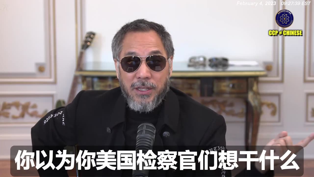 【 #量子伊一谈】 第172期 司法猎杀 上 郭先生视频【二】 郭文贵先生、爆料革命、新中国联邦的几十个案子， 都是中国共产党和卖美贼联合办假案、造假证、并以假案真办的荒唐的结果