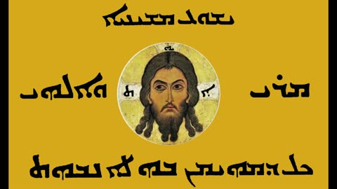 Mar Addai forbids Pagan symbols