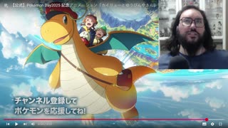 Pokémon Day2025 Mailman Dragonite HYPE!!!