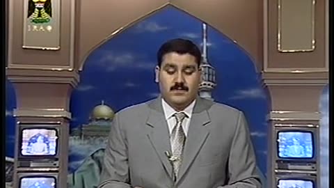 Iraq Satellite Channel IRAQ September 14, 2001 1000pm-1029pm ADT