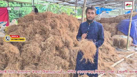 গাছের জন্য উন্নত মানের Coconut Fiber 🌱 | Siraj Tech Gardening Products