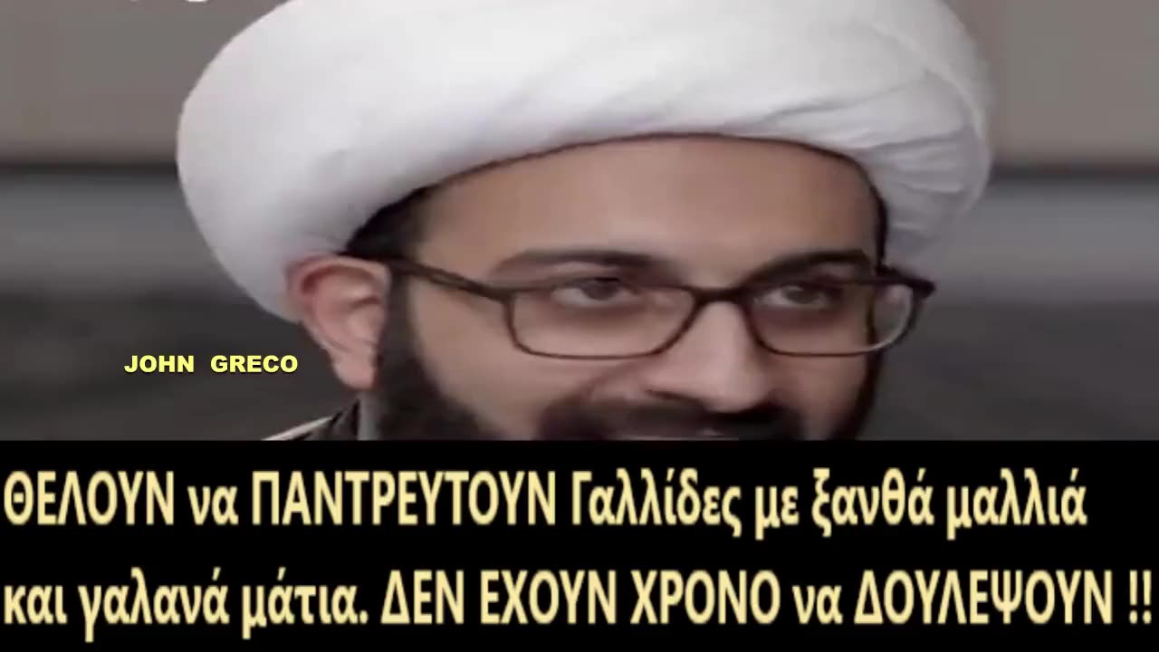 Σε'ι'χης απο Ντουμπα'ι', #ΞΕΣΚΙΖΕΙ το Ψεμμα... της #Λαθρομεταναστευσης ‼️
