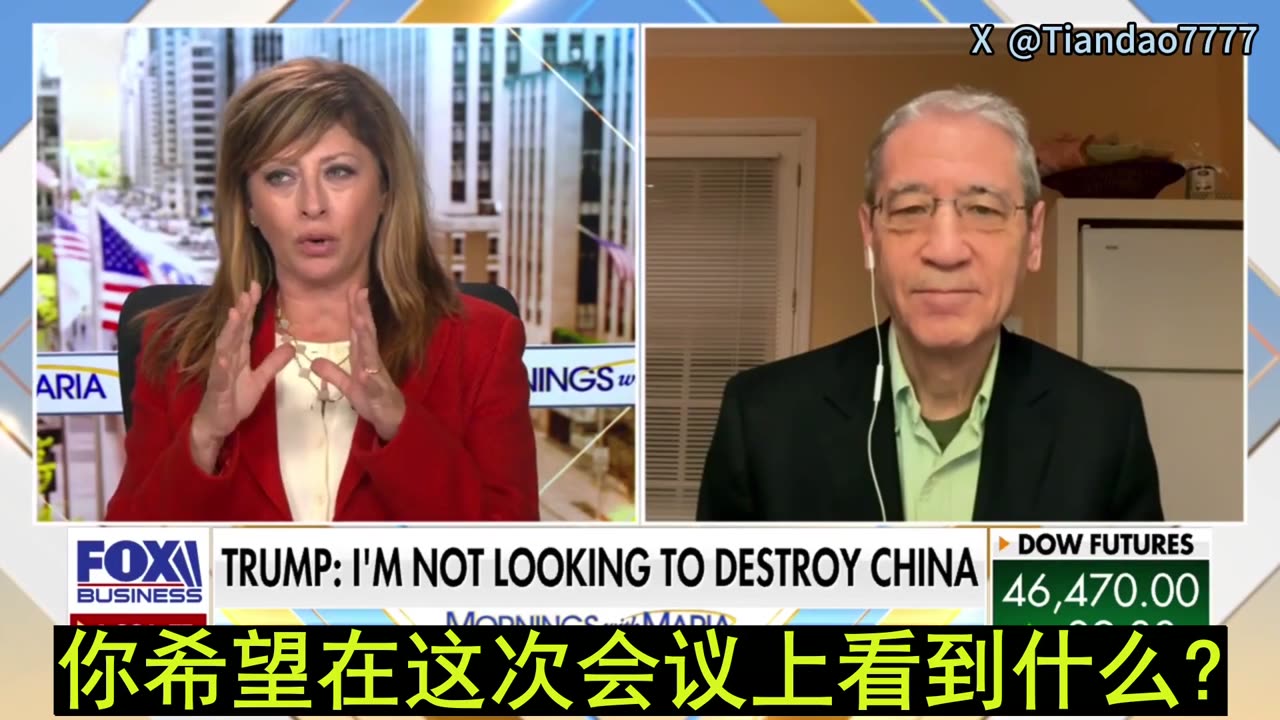 2025.10.20 Gordon Chang: the CCP Politburo began its four-day Fourth Plenum