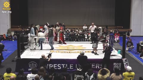 MARIGOLD TRUE VICTORY 2025 12-14-25